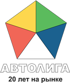 Лого Компания АВТОЛИГА